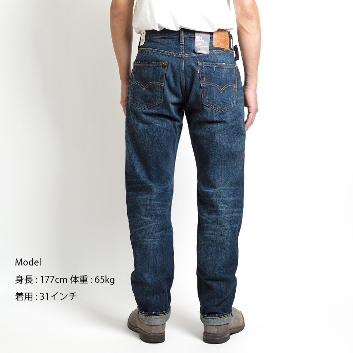 LEVI'S / リーバイス