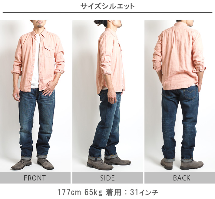 LEVI'S / リーバイス