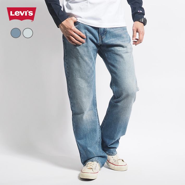 Levis 517 ブーツカットデニム PREMIUM Levis PReMIUM LEVI'S リーバイス 517 ブーツカット ジーンズ