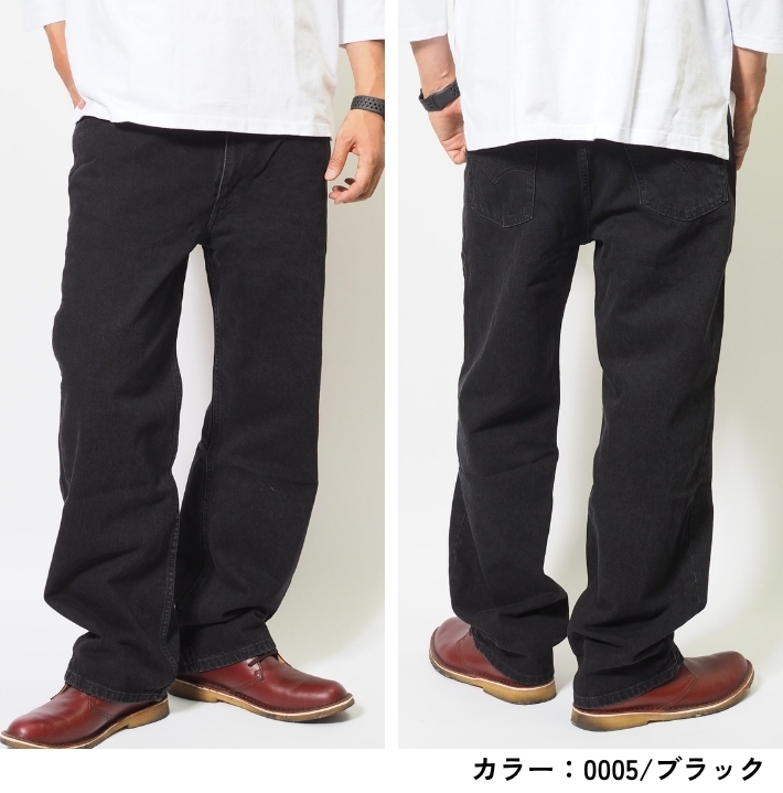 Levi's LEVI'S リーバイス 565 ジーンズ ルーズストレート