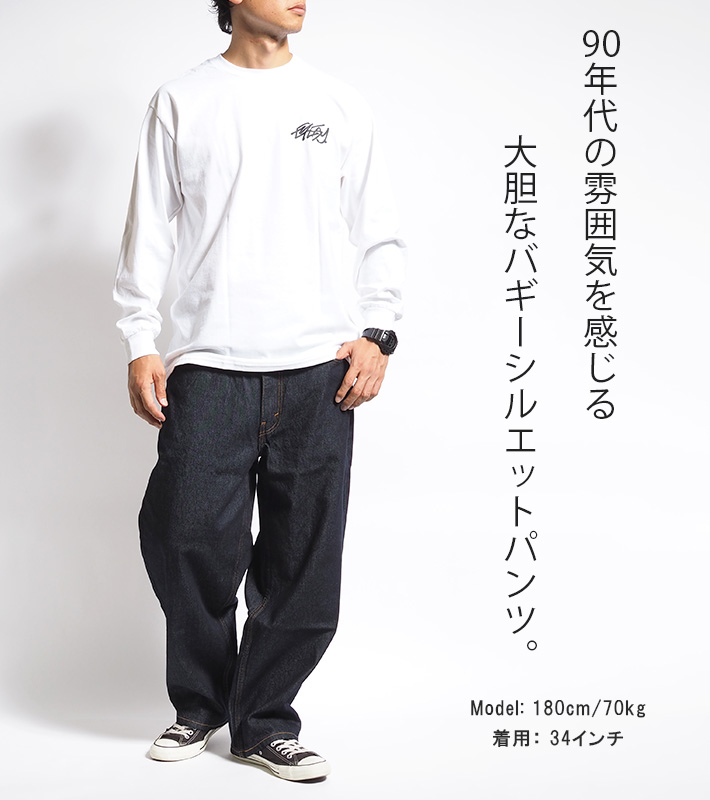 Levi's（リーバイス） LEVI'S 578 バギー ワイド ルーズ レングス30