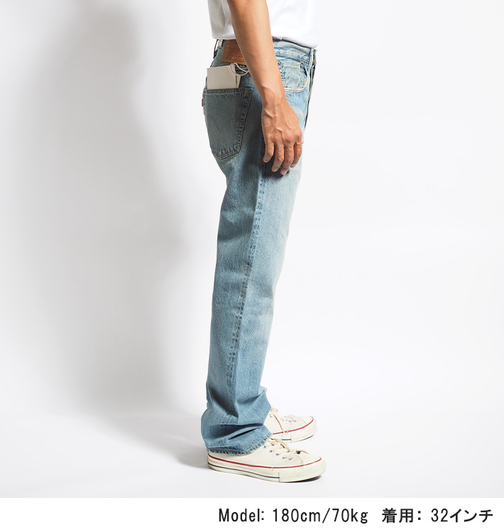 Levi's（リーバイス） 501xx 復刻 1947年モデル ユーズド 日本製