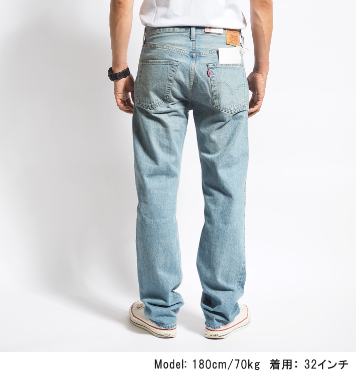 25年完売　501xx JOURNAL STANDARD LEVI’Sリーバイス Levi's®︎ x JOURNAL STANDARD 25SS 別注コレクションの国内先行