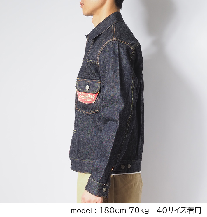SUGAR CANE シュガーケーン デニムジャケット Gジャン 2nd
