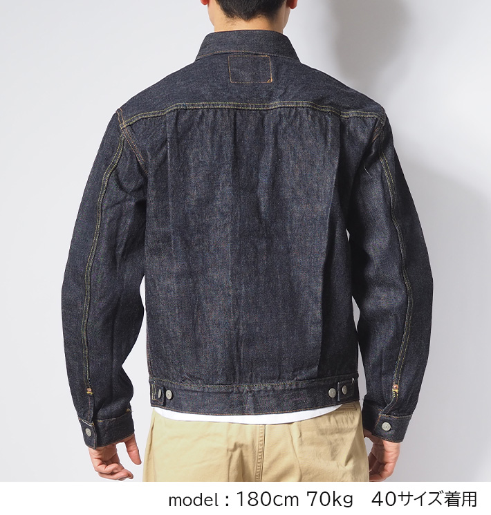 No,SC11953A シュガーケーン SUGAR CANE 14.25oz.DENIM JACKET