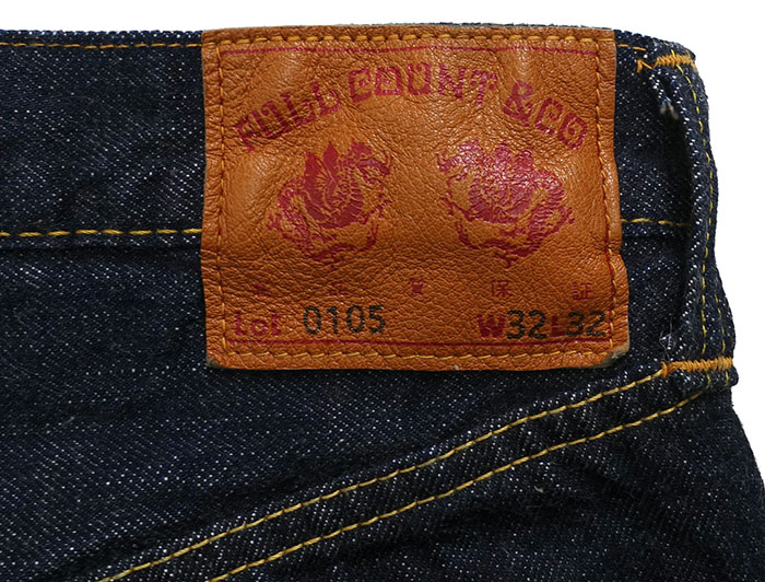 FULLCOUNT（フルカウント） FULL COUNT[0105]13.7oz ルーズ ストレート 