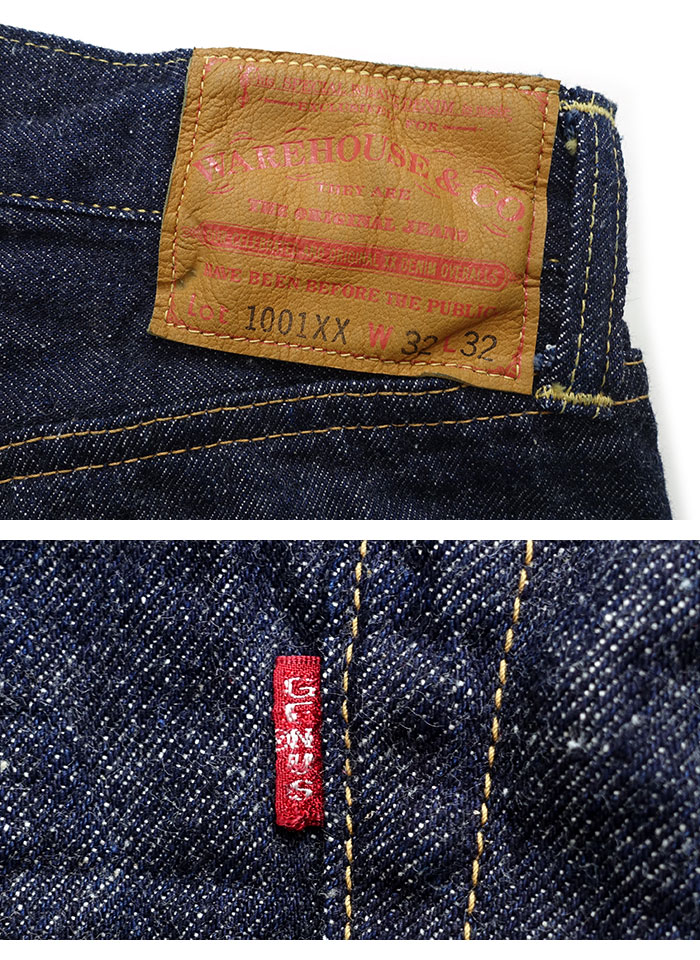 WAREHOUSE（ウエアハウス） WAREHOUSE Lot 1001XX 13.5ozオリジナル