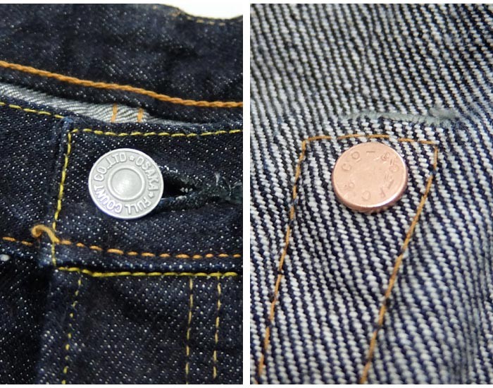 FULLCOUNT（フルカウント） FULL COUNT[1108XX]15.5oz ニュー