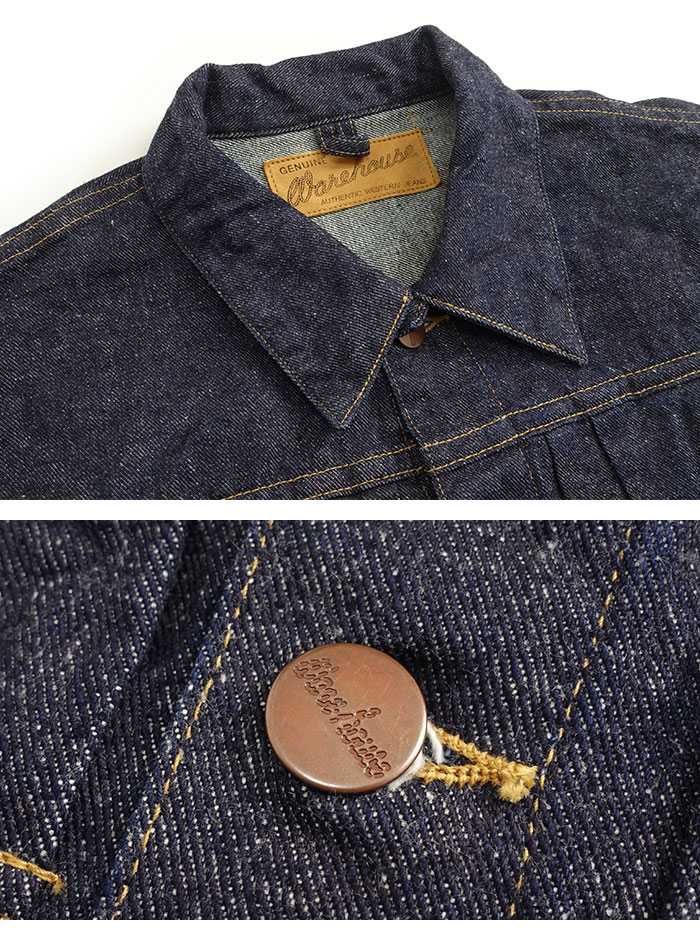 WAREHOUSE（ウエアハウス） Lot.2008 デニムジャケット 13.5oz 1947 MJ