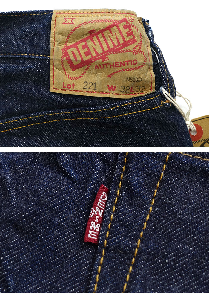 WAREHOUSE（ウエアハウス） DENIME ドゥニーム by WAREHOUSE Lot 221