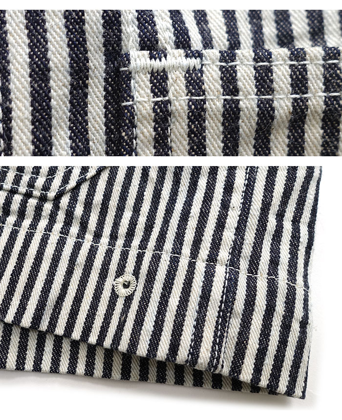 WAREHOUSE ウエアハウス Lot 2220 ヒッコリー ショールカラー