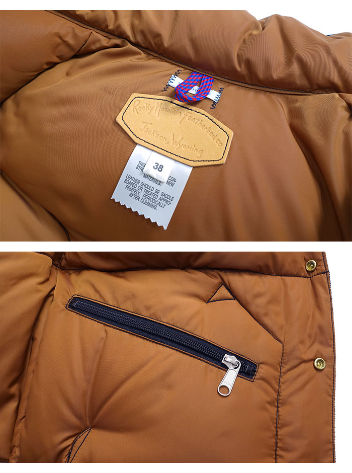 Rocky Mountain FeatherBed（ロッキーマウンテンフェザーベッド