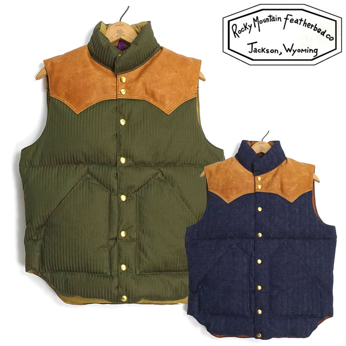 Rocky Mountain FeatherBed（ロッキーマウンテンフェザーベッド