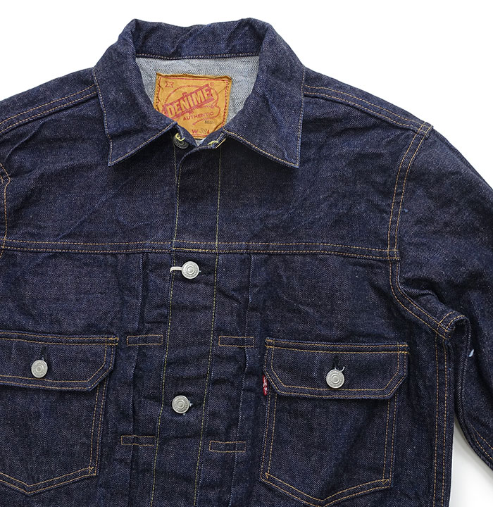 WAREHOUSE（ウエアハウス） DENIME ドゥニーム by WAREHOUSE Lot 232