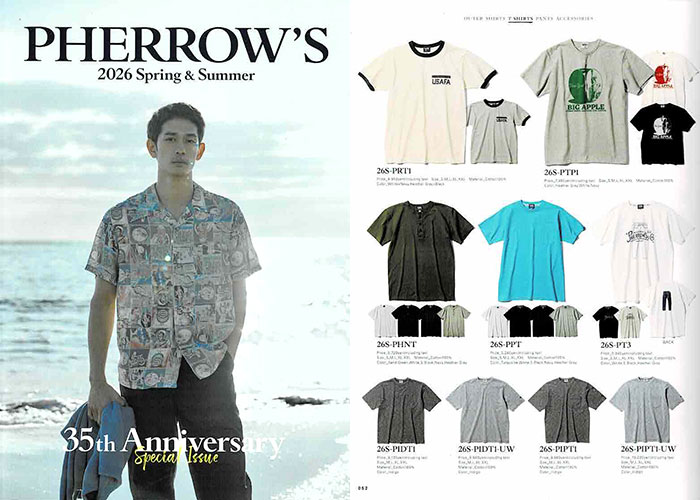 Pherrow