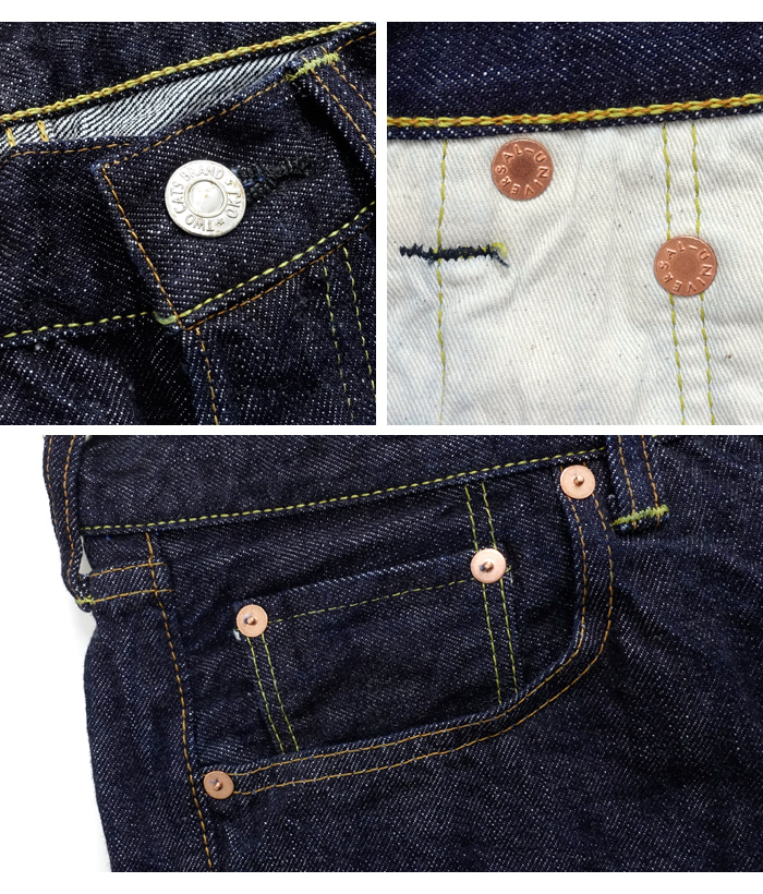 TCB ジーンズ jeans [TCB-50SPT] 50