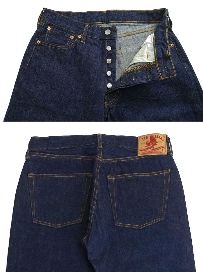 TCB ジーンズ jeans [TCB-60SPT] 60's Jeans 13oz 66 Model デニム
