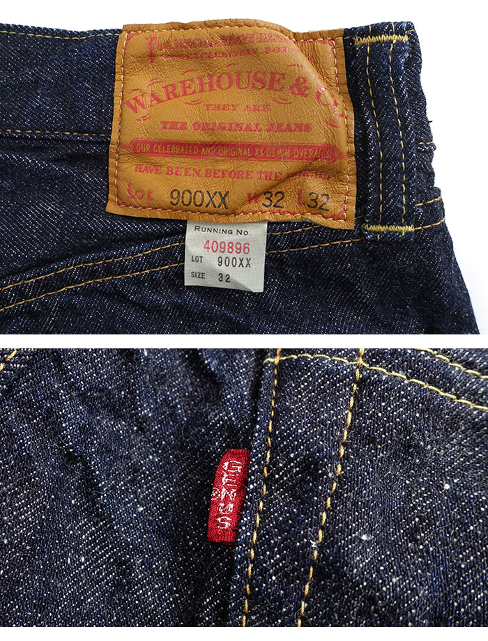 WAREHOUSE ウエアハウス Lot 900XX(SLIM) 13.5oz テーパード