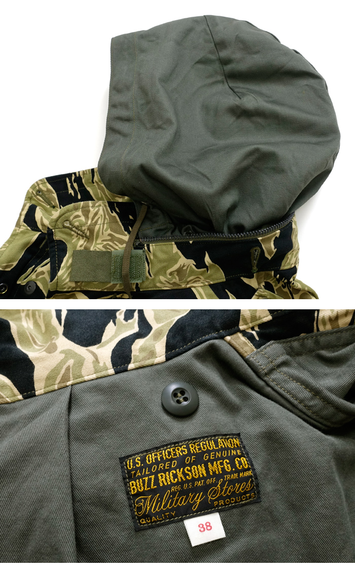 BUZZ RICKSON'S バズリクソンズ BuzzRickson's [BR15191] ゴールド