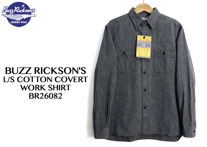 BUZZ RICKSON'S バズリクソンズ BuzzRickson's [BR26082] 長袖