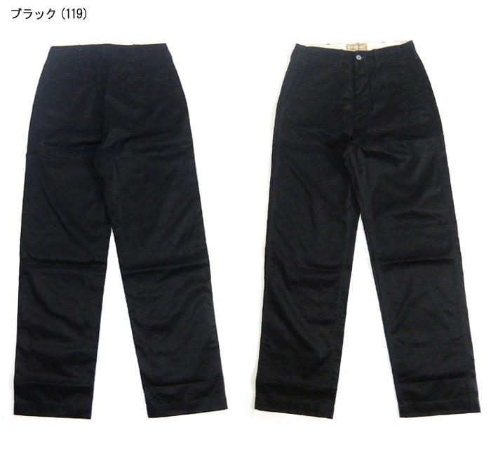 BUZZ RICKSON'S バズリクソンズ BuzzRickson's [BR41860]WILLIAM