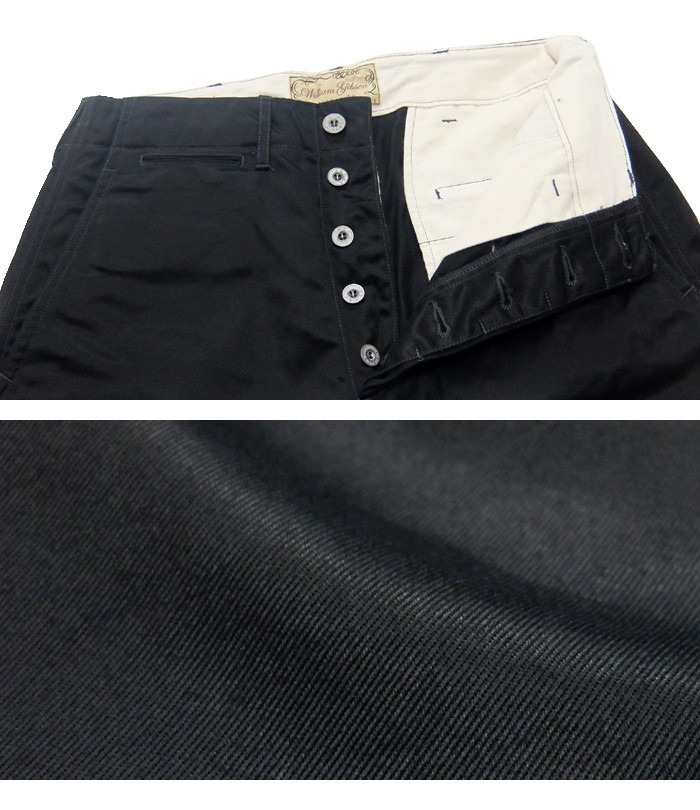 バズリクソンズ BUZZ RICKSONS M41860チノ ブラック 楽天市場】【先着利用順20%OFFクーポン配布中1/1ワンダフルデー