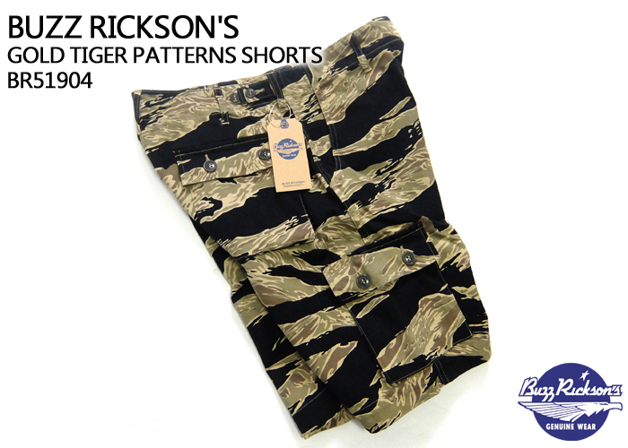 美品 バズリクソンズ タイガーカモ ショーツ S BR51904 151247403_o4.jpg?