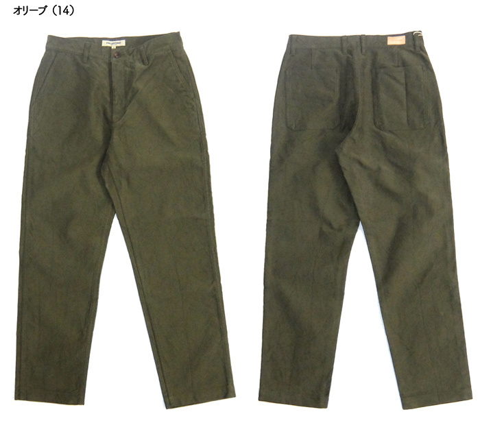 FOBファクトリー [F0491]モールスキン トラウザーズ パンツ MOLESKIN TROUSERS 日本製 : fob-f0491 :  CLEVER WEB SHOP - 通販 - Yahoo!ショッピング