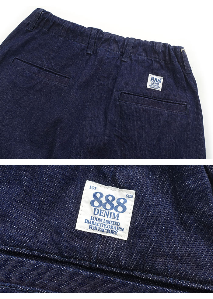 FOB FACTORY（エフオービーファクトリー） FOBファクトリー [F0508