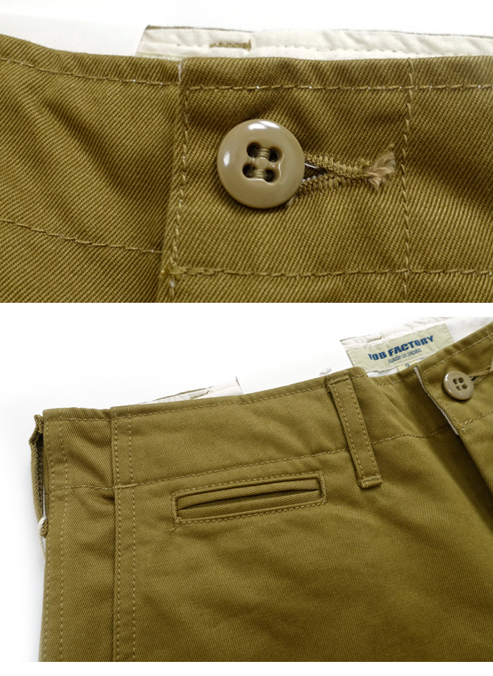 FOB FACTORY FOBファクトリー [F0514] ナロー U.S トラウザー