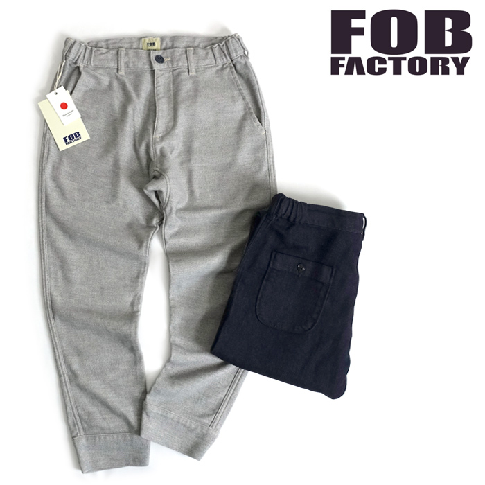 FOB FACTORY（エフオービーファクトリー） FOBファクトリー [F0520