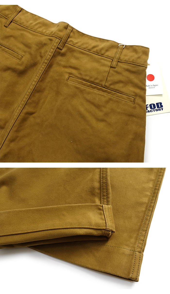 FOB FACTORY（エフオービーファクトリー） FOBファクトリー [F0543