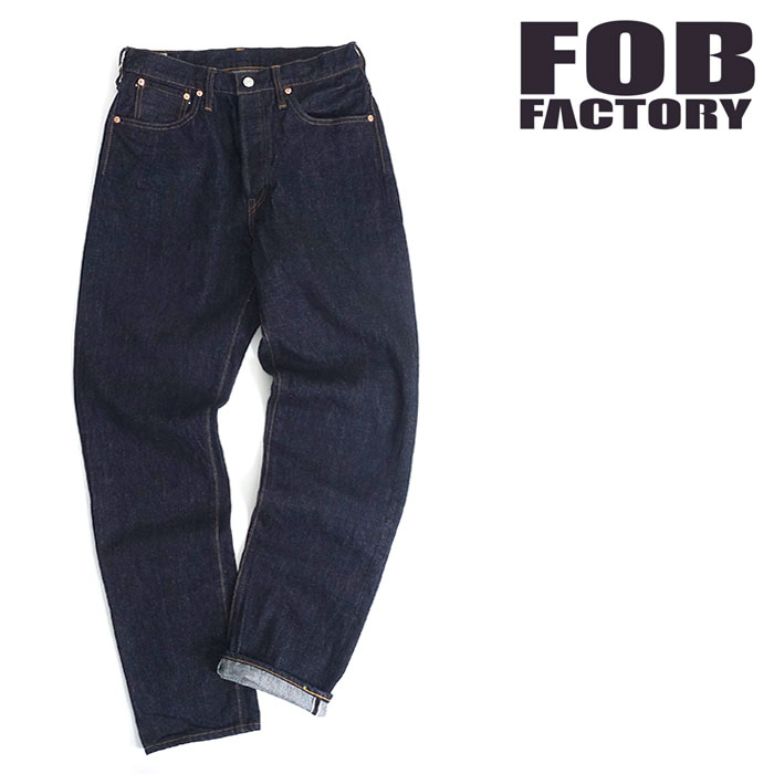FOB FACTORY（エフオービーファクトリー） FOBファクトリー [F153