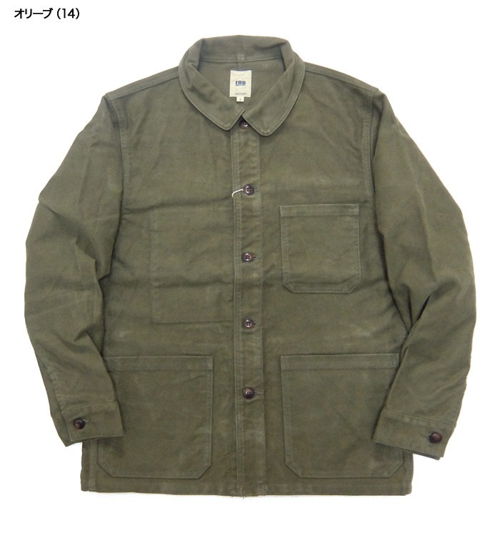 FOB FACTORY エフオービーファクトリー フレンチモールスキン