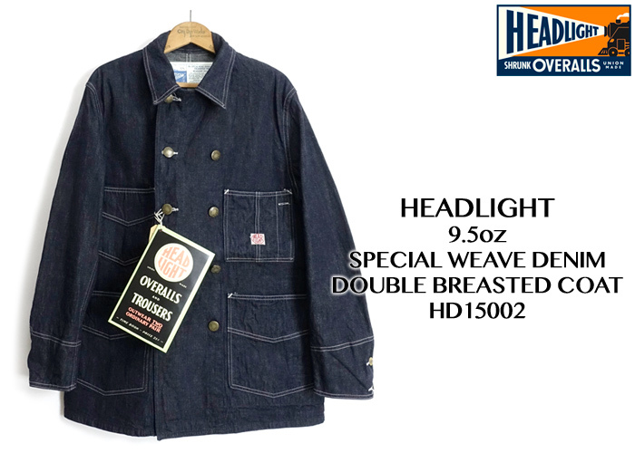 ヘッドライト HEAD LIGHT [HDhd15002] デニム ダブルブレスト コート WEAVE DENIM  DOUBLE BREASTED COAT :headlight-hd15002:CLEVER WEB SHOP 通販 