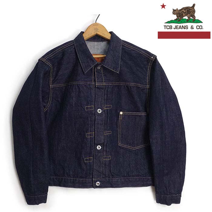 【未使用】TCBjeans Late40s' デニムジャケット 42 TCB ジーンズ jeans [LATES40SJK] LATE 40's Denim Jacket 13.5oz WWII