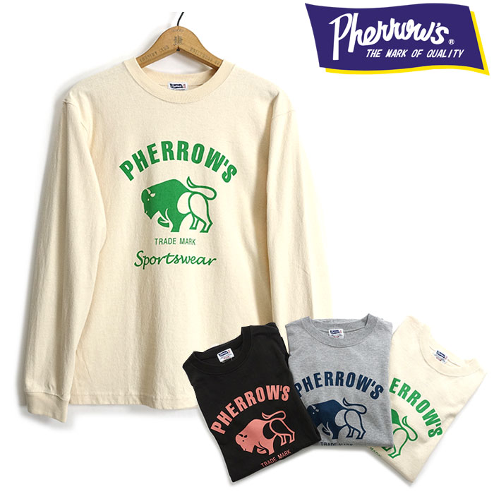 Pherrow's（フェローズ） [メール便可]フェローズ [PLT-2] 長袖