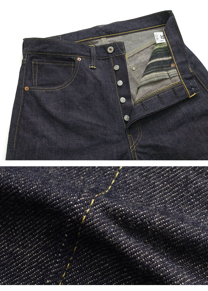 WAREHOUSE ウエアハウス Lot.S1003XX-LTD WW2 Model 大戦モデル