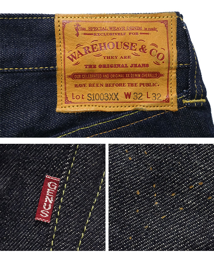 WAREHOUSE（ウエアハウス） Lot.S1003XX-LTD WW2 Model 大戦モデル
