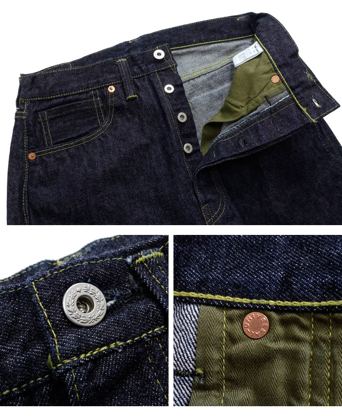 TCB ジーンズ S40s Jeans 大戦 W29 TCB ジーンズ jeans [TCB-S40SPT] S40's デニム 大戦モデル 日本製