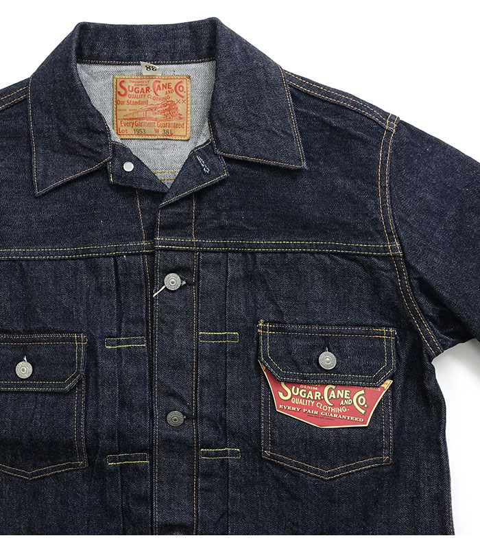 SUGAR CANE シュガーケーン SUGARCANE [SC11953A] 14.25oz