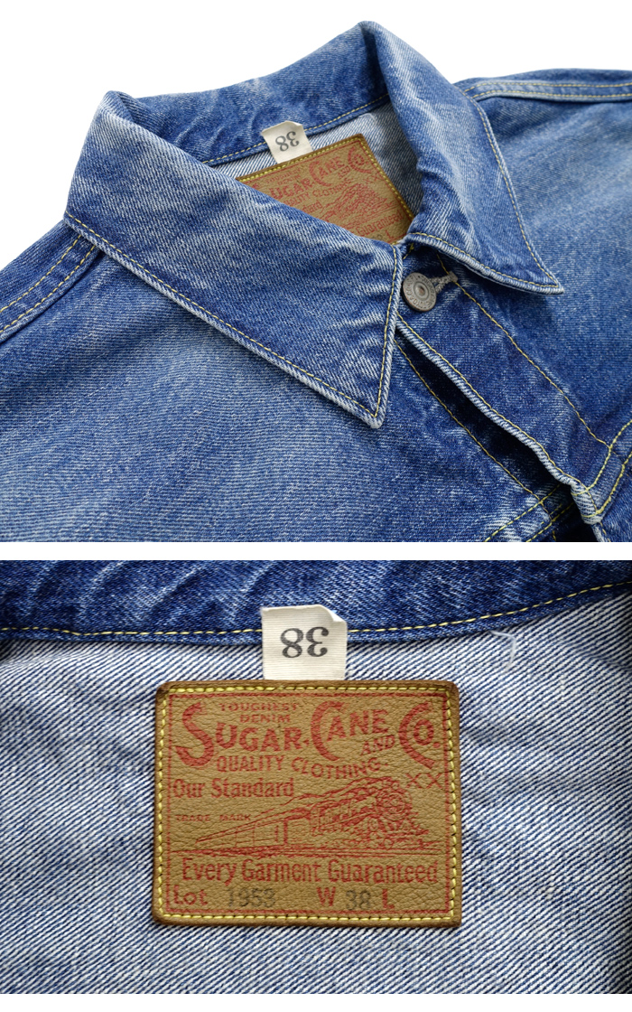 Sugar Cane ダークデニムジャケット 楽天市場】SUGAR CANE/シュガーケーン 14.25oz. DENIM JACKET