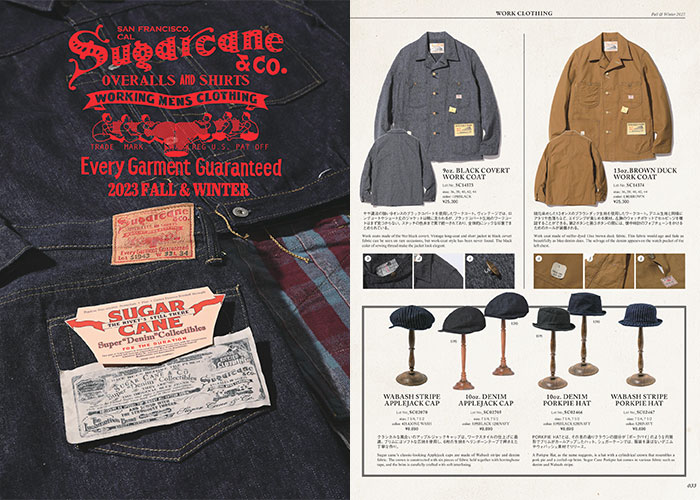 SUGAR CANE シュガーケーン [SC14373] 9oz. ブラック コバート ワーク