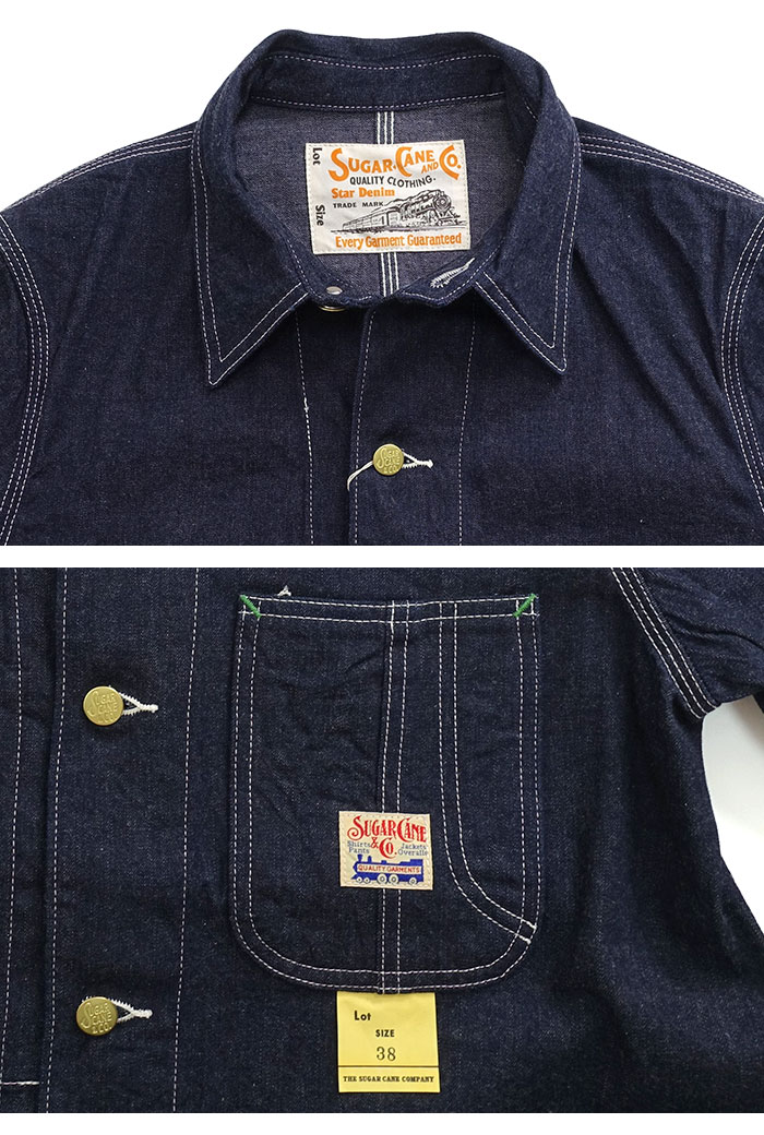 SUGAR CANE SC15655 ダークブルー カバーオール SUGAR CANE シュガーケーン SUGARCANE [SC15655] 11oz. ブルーデニム