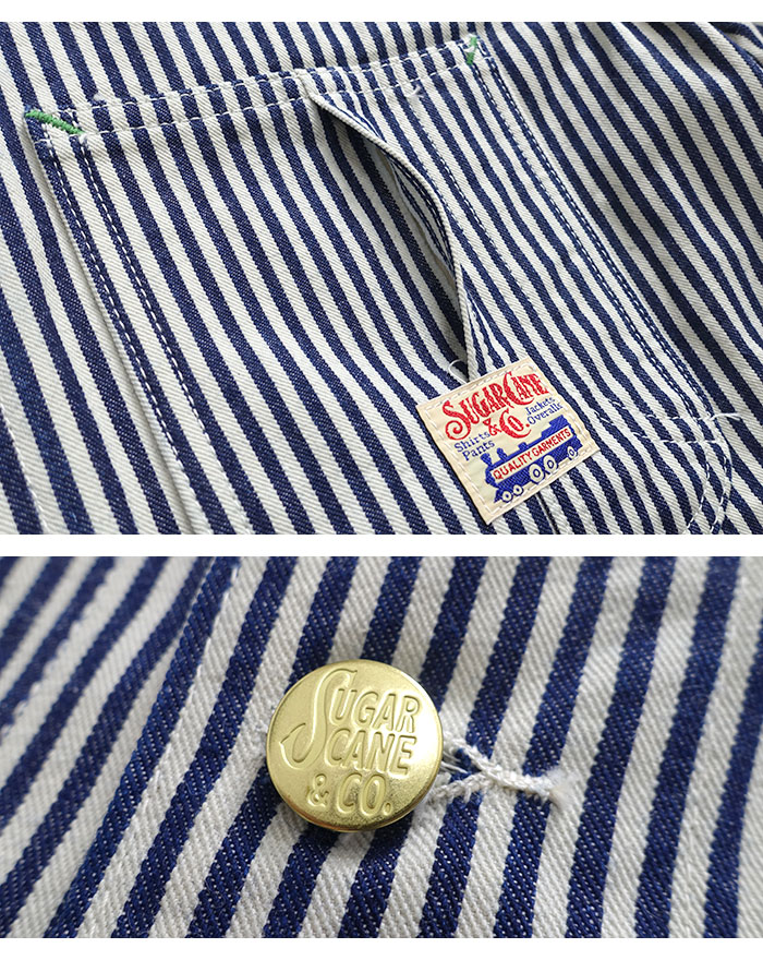 SUGAR CANE シュガーケーン SUGARCANE [SC15656] 11oz. ヒッコリー