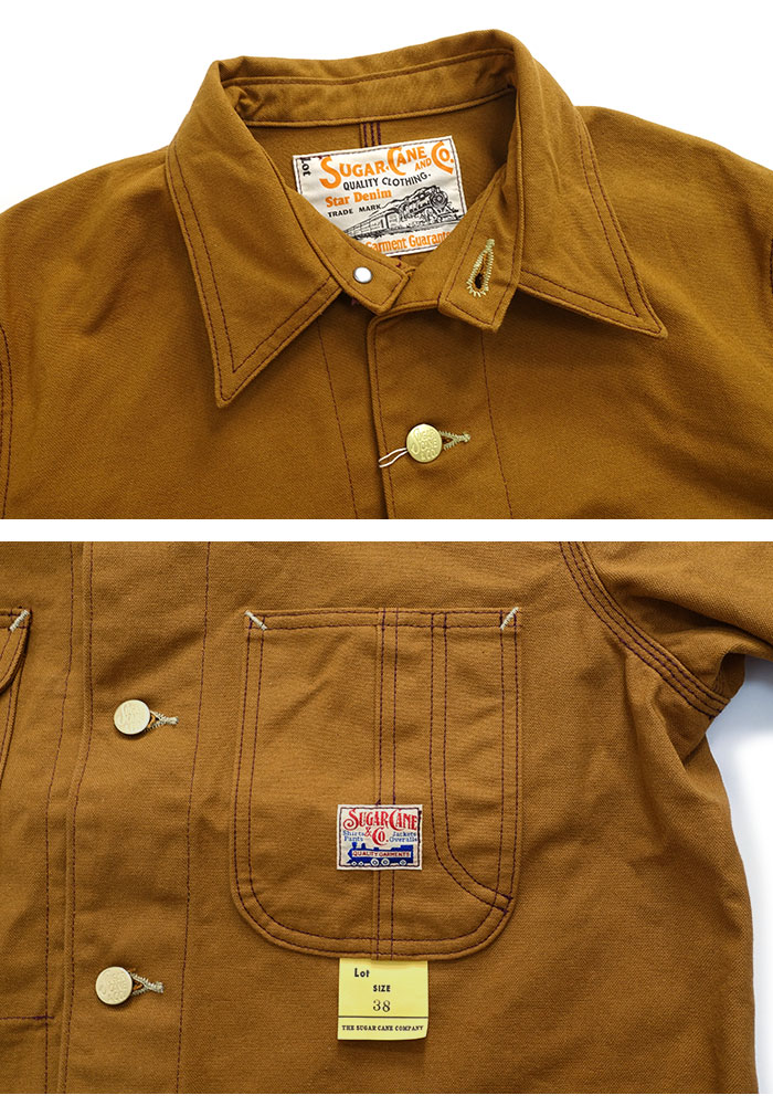 SUGAR CANE シュガーケーン SUGARCANE [SC15657] 13oz. ブラウンダック