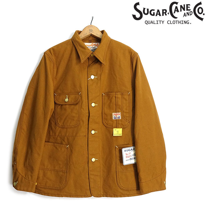 Sugar Cane　シュガーケーン　ブラウンダック　カバーオール　ワークコート SUGAR CANE シュガーケーン SUGARCANE [SC15657] 13oz. ブラウンダック