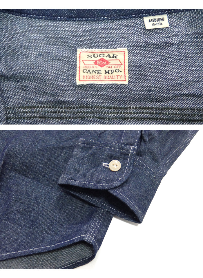 SUGAR CANE シュガーケーン [SC27852] 長袖 ブルーデニム ワークシャツ