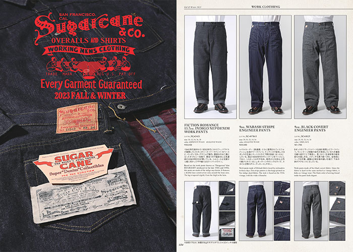 SUGAR CANE シュガーケーン SUGARCANE [SC41825] 9oz. ブラック