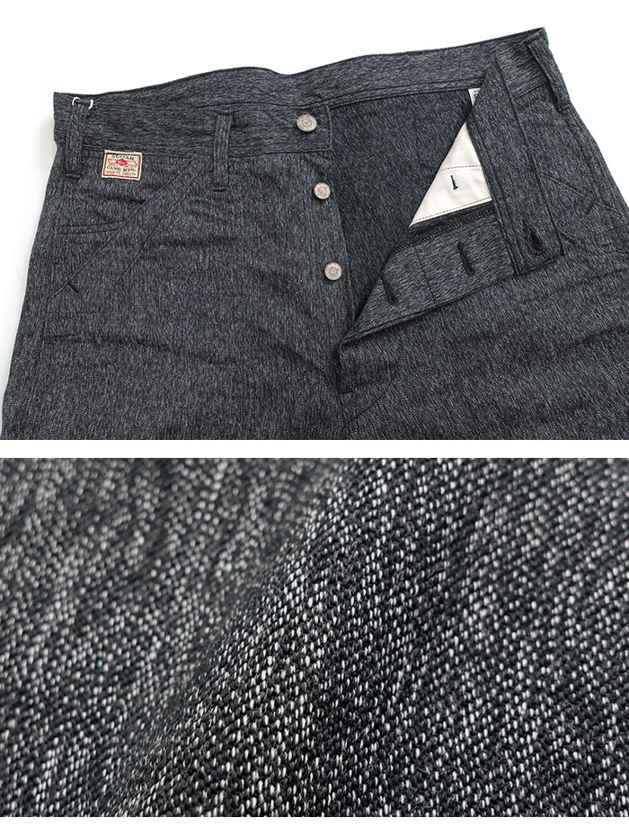 SUGAR CANE ブラックコバートエンジニアパンツ SC41825 楽天市場】SUGAR CANE ブラックコバートエンジニアパンツBLACK